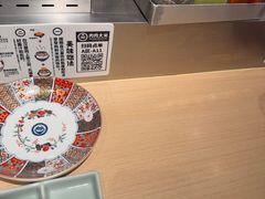 -上海久光百货