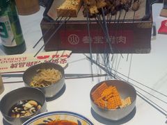 -叁宝烤肉• 西安烧烤(高科新花园店)