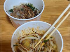 -啊马英豌豆粉