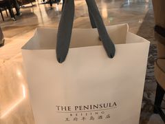 -王府半岛酒店·大堂茶座