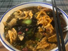 -八十八粉儿(尚都店)