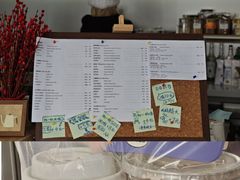 -Sips&Lick茶兰咖啡(五道口店)