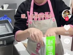 -约翰·菲茨杰拉德·肯尼迪国际机场