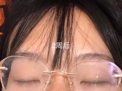 -UP&UP·半永久眉毛眼线机器野生眉