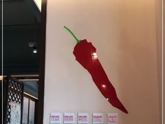 -渝乡人家(和平里店)