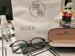 -鲸渝眼镜·浅目视光(春熙路店)