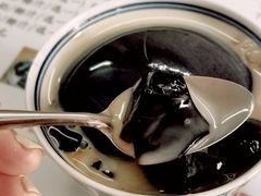 -五福堂龟苓膏(河东北山店)