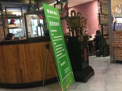 -鹅火锅(翡翠路店)