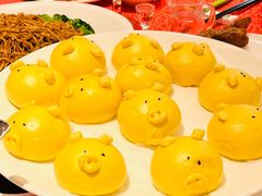 猪仔流沙包-侨美·唐荔园·40年地道粤菜