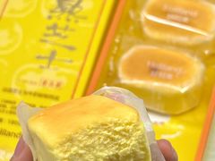 -好利来(西宸广场店)