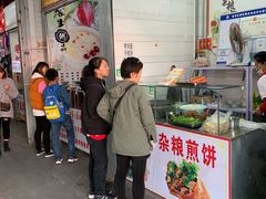 -辽西小商品批发市场(安达街店)