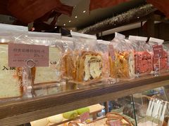 -RUXU入续糖水铺与包(卓悦中心店)