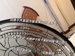 -峰光无限装饰(西安总店)