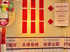 -明姨仔潮汕美食·碳炉猪脚·汕尾牛腩饭·起片鸡煲(起义路店)