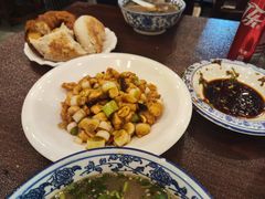 -老三羊汤【北兴隆街店】