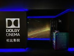 -万达影城(新街口印象汇CINITY店)