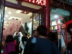 门面-杏花村水席楼(西大街总店)