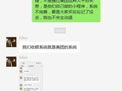 -养牛邓·潮汕牛肉海鲜自助火锅(广州店)