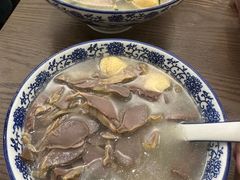 -小潘记鸭血粉丝汤