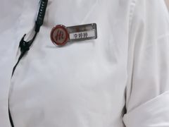 -海底捞火锅(吾悦广场店)