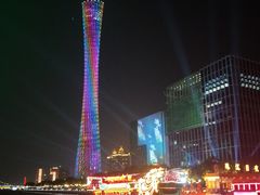 -珠江夜游广州塔·中大码头