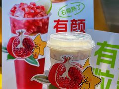-大卡司DAKASI(连城新天地店)