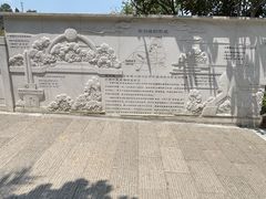 -墨江北回归线标志园
