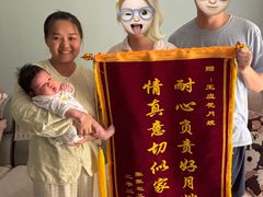 -汇慈安·高端自营月嫂(武汉月子尊享店)