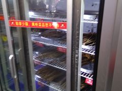 -正宗钢管厂五区·小郡肝火锅·串串香(商品街总店)
