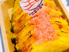 -鸽子庄烧烤龙虾(土桥店)