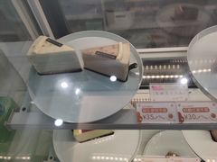 -小半有礼(天河南店)