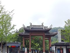 -宜兴张公洞