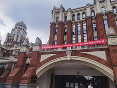-华东政法大学(松江校区)