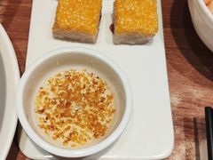 -晋家门(文峰广场店)