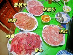-华哥新鲜猪精品美食