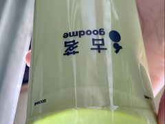 -古茗(仙居东西大街店)