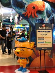 -万达宝贝王(成都锦华店)