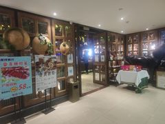 -屋顶花园餐厅(步行街老地王大厦店)