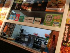 -吾悦广场(天津和平店)