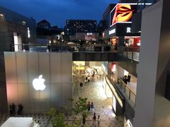 -新元素(三里屯太古里南区)