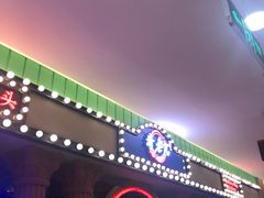 -哥老官重庆美蛙鱼头(宝山龙湖店)