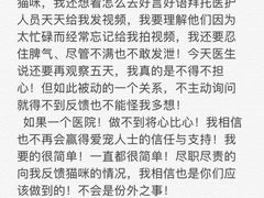 -伟伟宠物医院·CT影像中心·瑞派犬猫综合性门诊(汉口总院)