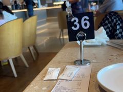 -Bco豆库(星耀天地店)