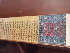 -辽宁省博物馆