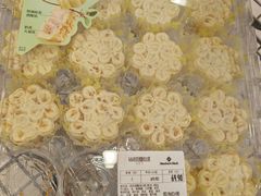 -山姆会员商店(邻瑞广场店)