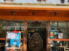 门面-缅丽·缅甸小吃(版纳店)