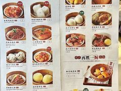 -万龙洲海鲜(大兴绿地缤纷城店)