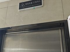 -半岛宠物医院24小时(白果林店)