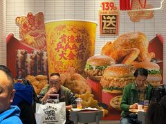 -肯德基(星河店)