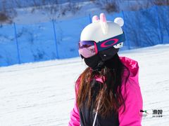 -密苑云顶乐园(云顶滑雪场)